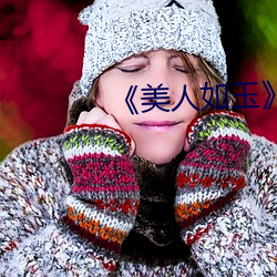 918博天堂·(中国)手机版客户端