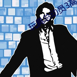 鸿运国际·(中国)会员登录入口
