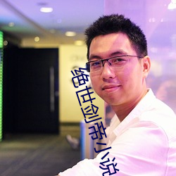 九游会登录j9入口 - 中国官方网站 | 真人游戏第一品牌
