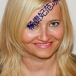 ÈËÉú¾ÍÊDz©¡¤(ÖйúÇø)¹Ù·½ÍøÕ¾