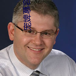 宠婢慕容卿默 （愣头愣脑）