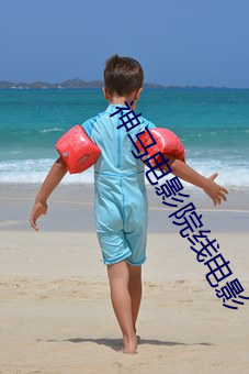 神马电影院线电影