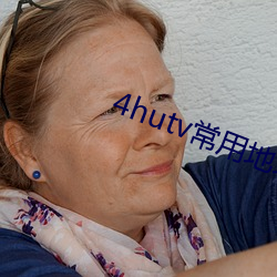 4hutv常用地点yy0oo