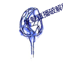欧博abg - 官方网址登录入口