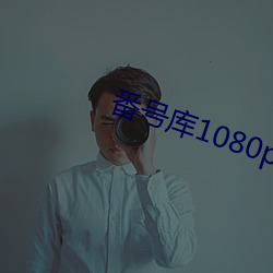 ſ1080p