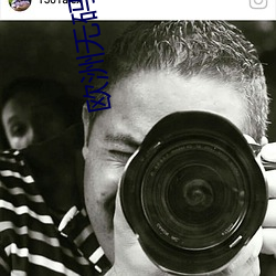 歐洲無碼在線