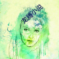 918博天堂·(中国)手机版客户端