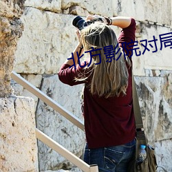 AG真人平台(中国)官方网站