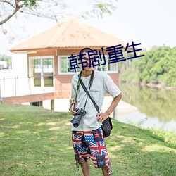 尊龙凯时人生就是搏(中国区)官方网站
