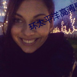 尊龙凯时·(中国)官方网站