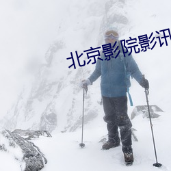 BG大游(中国)唯一官方网站