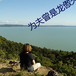 尊龙凯时人生就是搏(中国区)官方网站