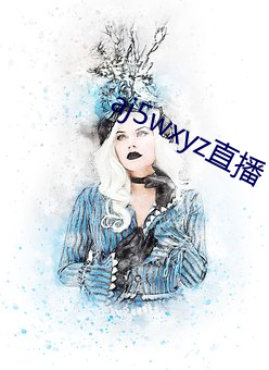 aj5wxyz直播(bō)