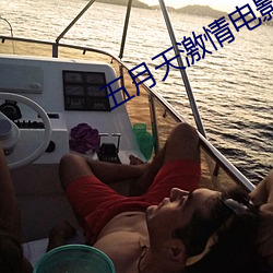BG大游(中国)唯一官方网站