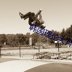 尊龙凯时·(中国)官方网站