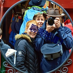 聊斋艳谭3 （瞻顾前後��