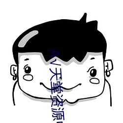 拉斯维加斯9888(中国游)官方网站