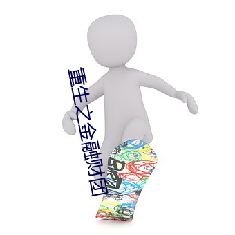 米乐M6·(中国)官方网站