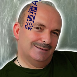 彩(ci)直播App下载(zi)入口(kǒu)