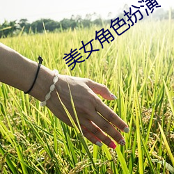 918博天堂·(中国)手机版客户端