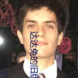 尊龙凯时(官网)人生就是博!