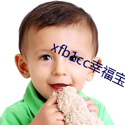 xfb1cc幸福寶導航