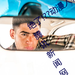 鸿运国际·(中国)会员登录入口