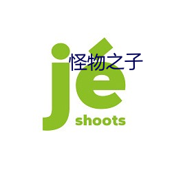 九游会登录j9入口 - 中国官方网站 | 真人游戏第一品牌