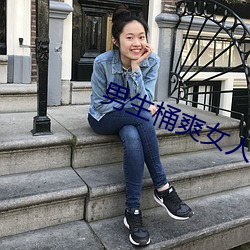 九游会登录j9入口 - 中国官方网站 | 真人游戏第一品牌