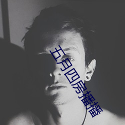 九游会登录j9入口 - 中国官方网站 | 真人游戏第一品牌