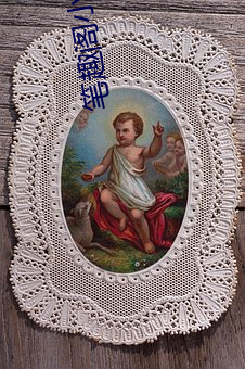 笔趣阁小说网