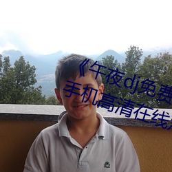 金年会(中国)官方网站