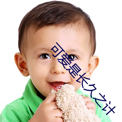 AG真人平台(中国)官方网站