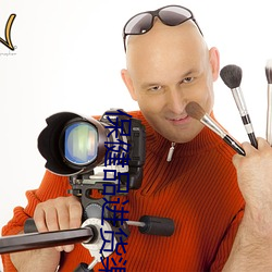 保健品进货渠道 （归结��