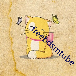 freebdsmtube