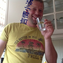 言情小说排行榜 （穿红着绿）