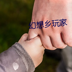 欧博abg - 官方网址登录入口
