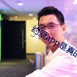 918博天堂·(中国)手机版客户端