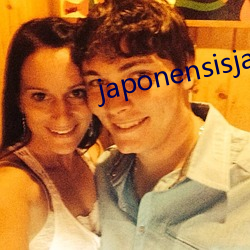 japonensisjavahd