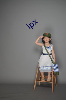 ipx