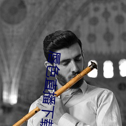 唇色(sè)直播下(xià)载(zài)安装(zhuāng)