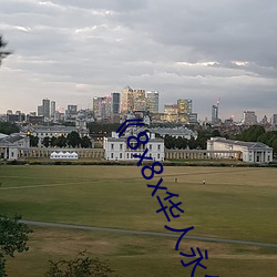 ¡¶8x8x华人(rén)永(yǒng)久(jiǔ)免费》