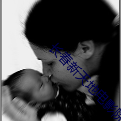 尊龙凯时·(中国)官方网站