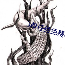 ca88手机客户端(安卓/苹果)CA88会员登录入口