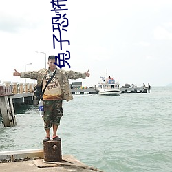 兔子恐怖头像