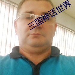 suncitygroup太阳集团--官方网站