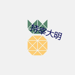 鸿运国际·(中国)会员登录入口