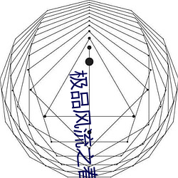 yp街机电子游戏(中国)官方网站