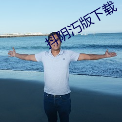 尊龙凯时·(中国)官方网站