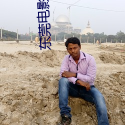 尊龙凯时·(中国)官方网站